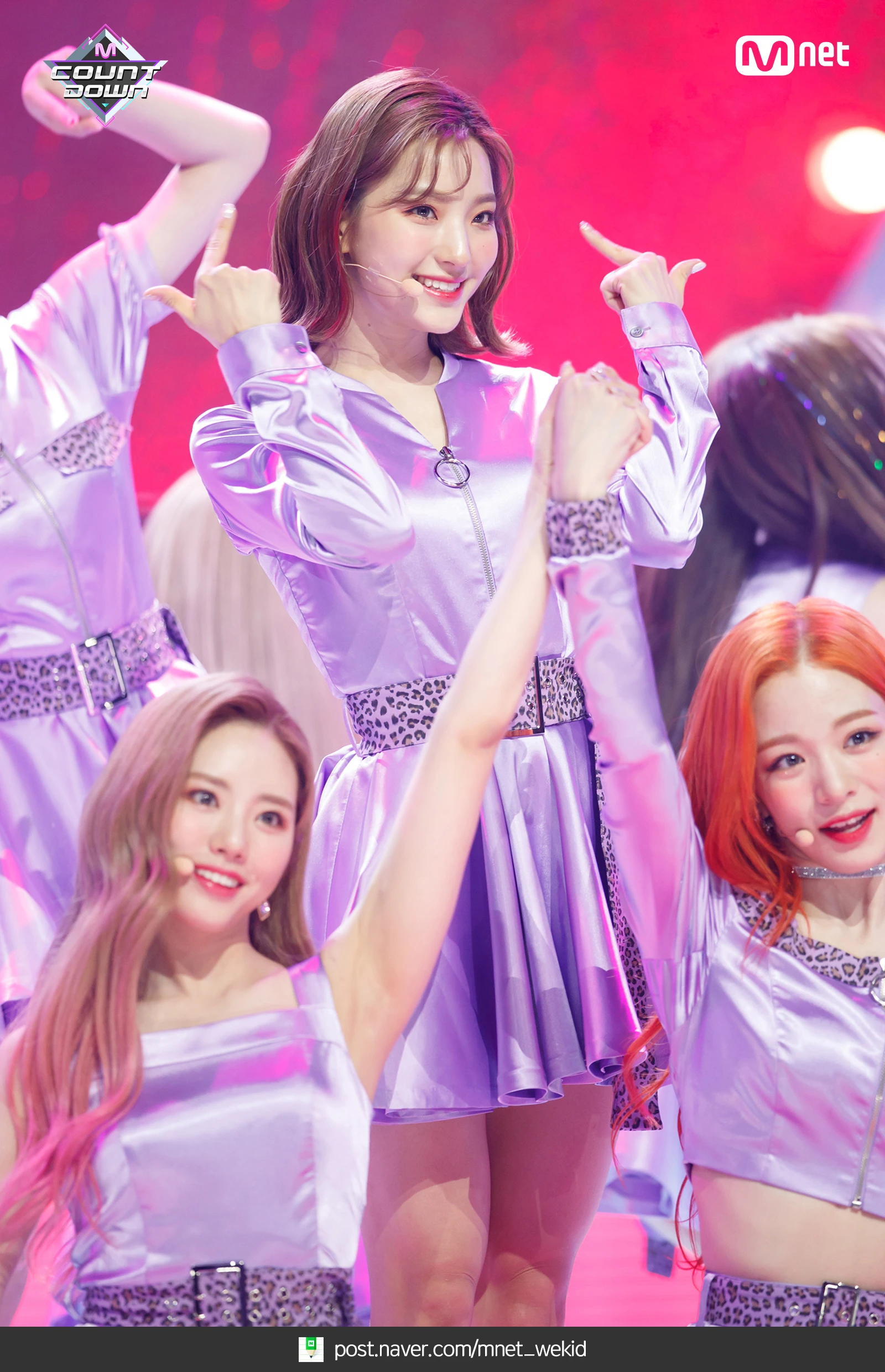 Saerom