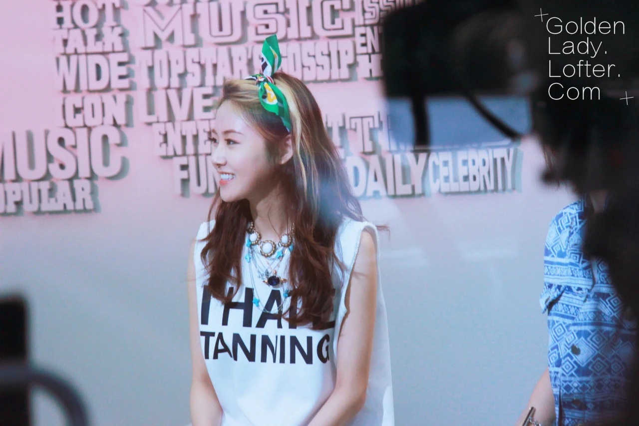 Gayoon