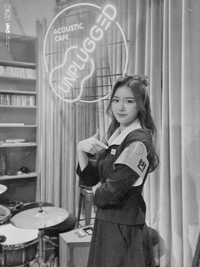 Eunjo