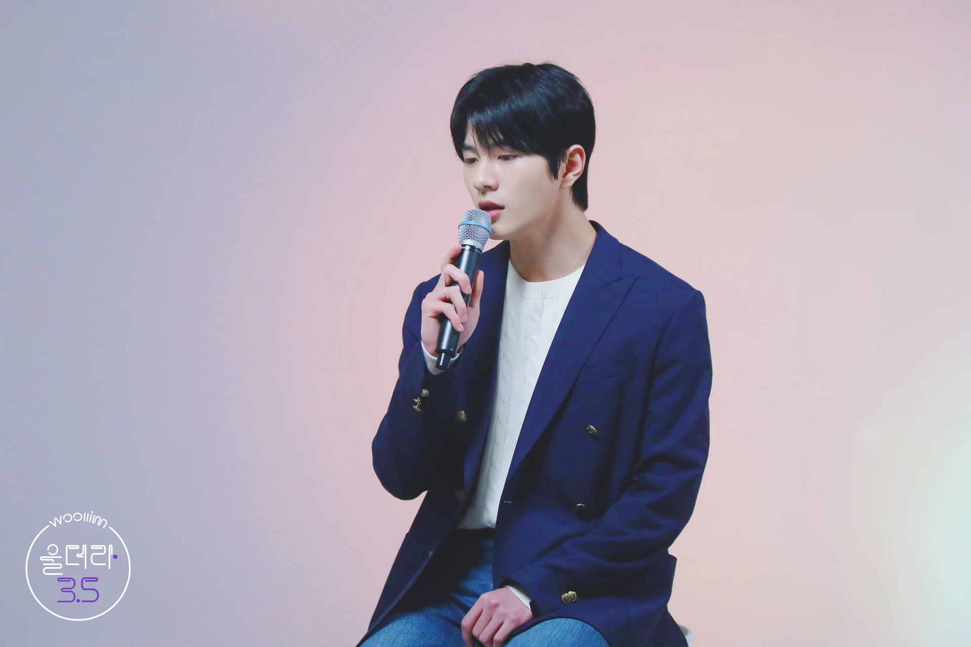 Bomin