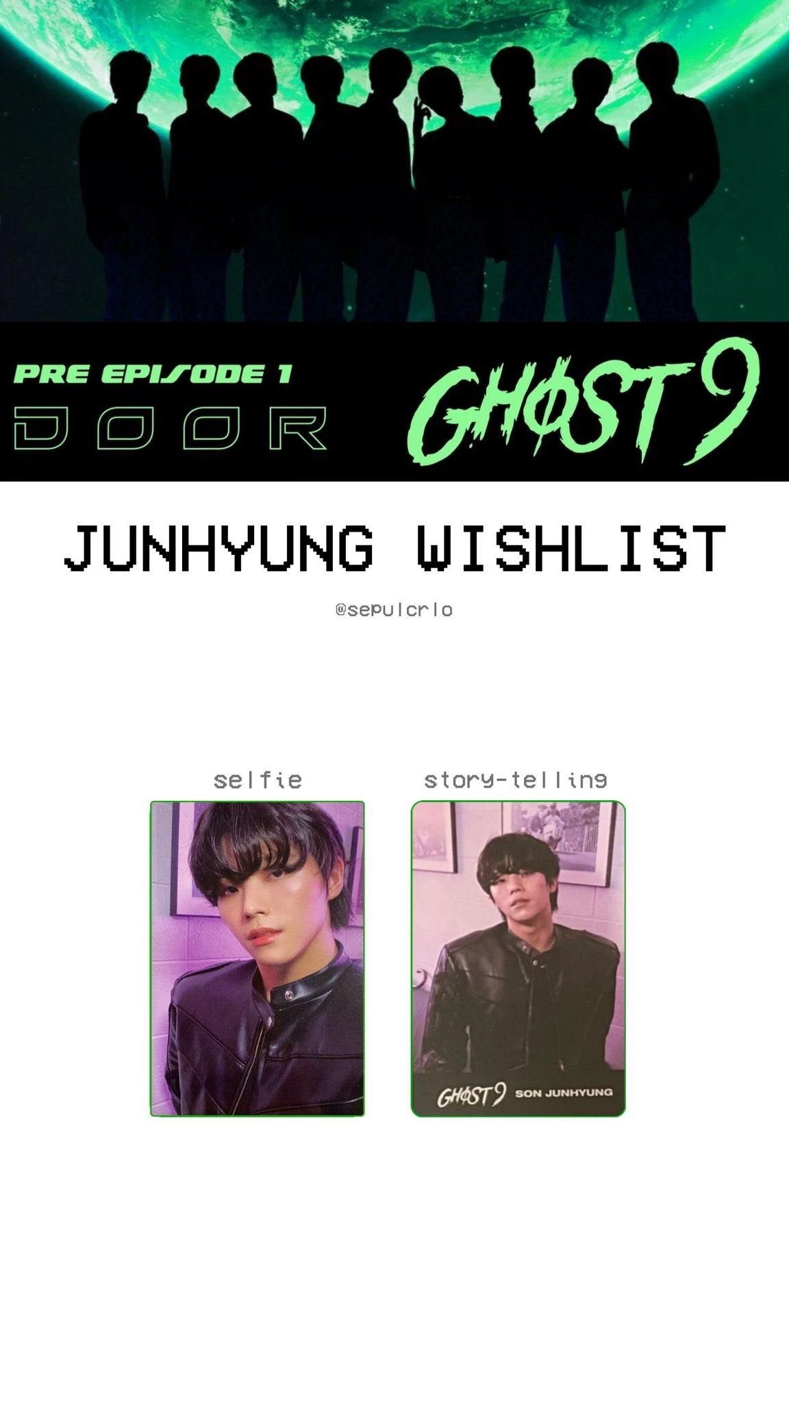 Junhyung