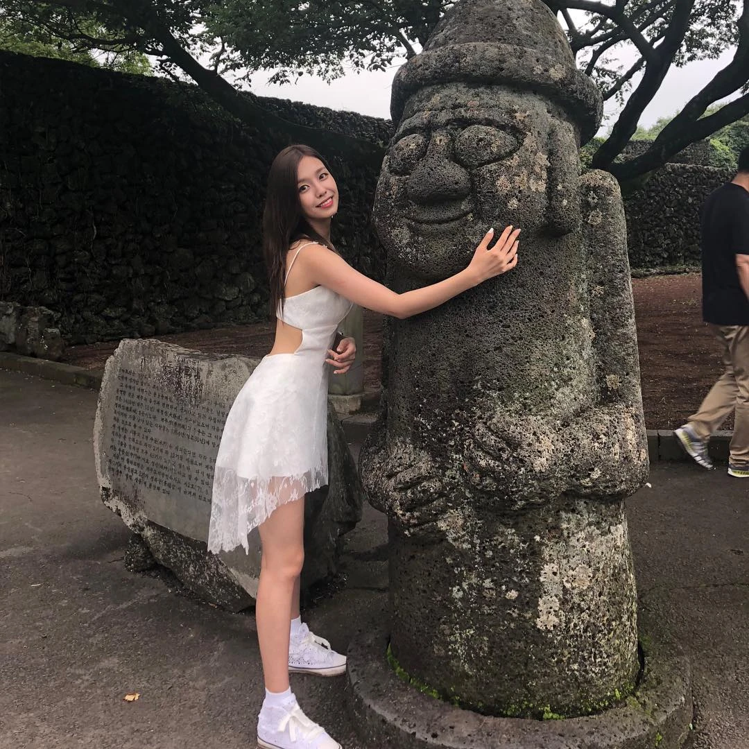 Gowoon