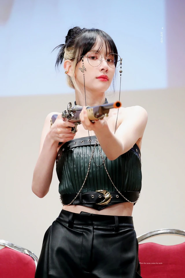 Seola