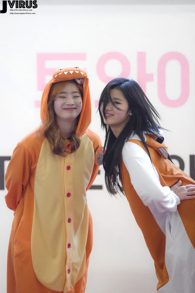 Dahyun