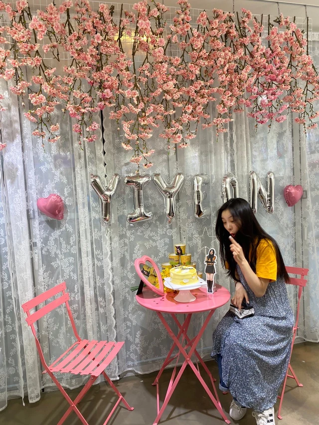 Yiyeon