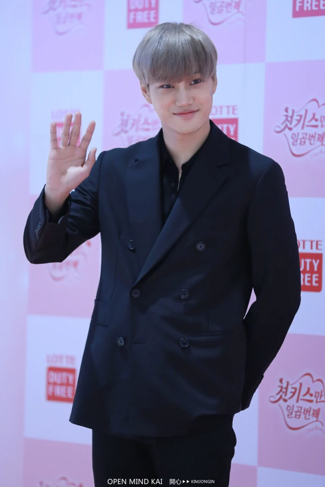 Kai