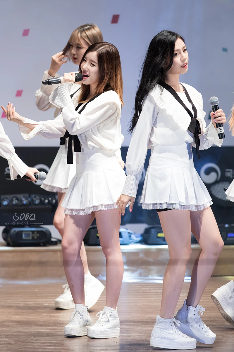 Gowoon
