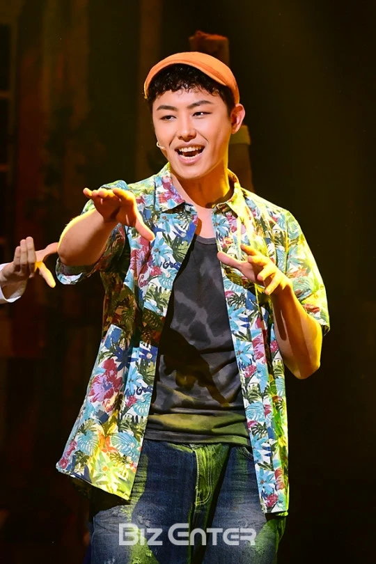 U-Kwon