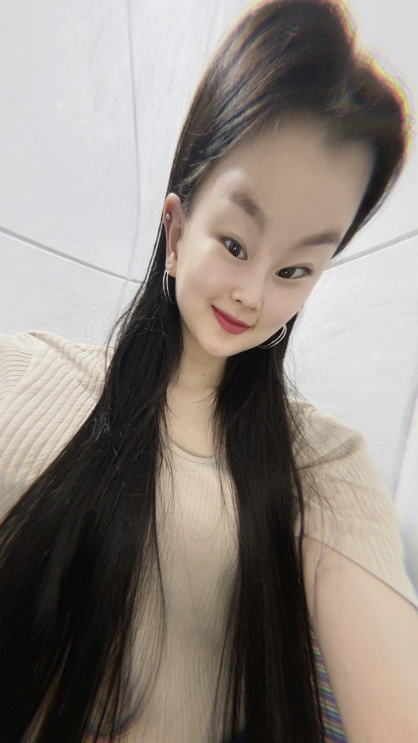Seungeun