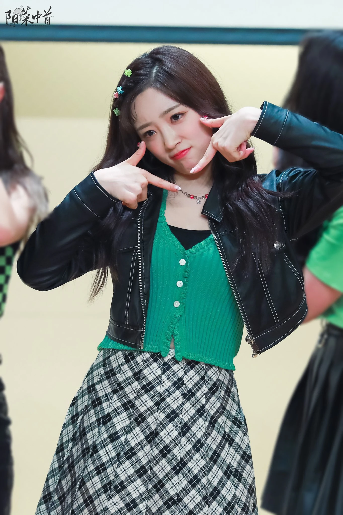 Hina