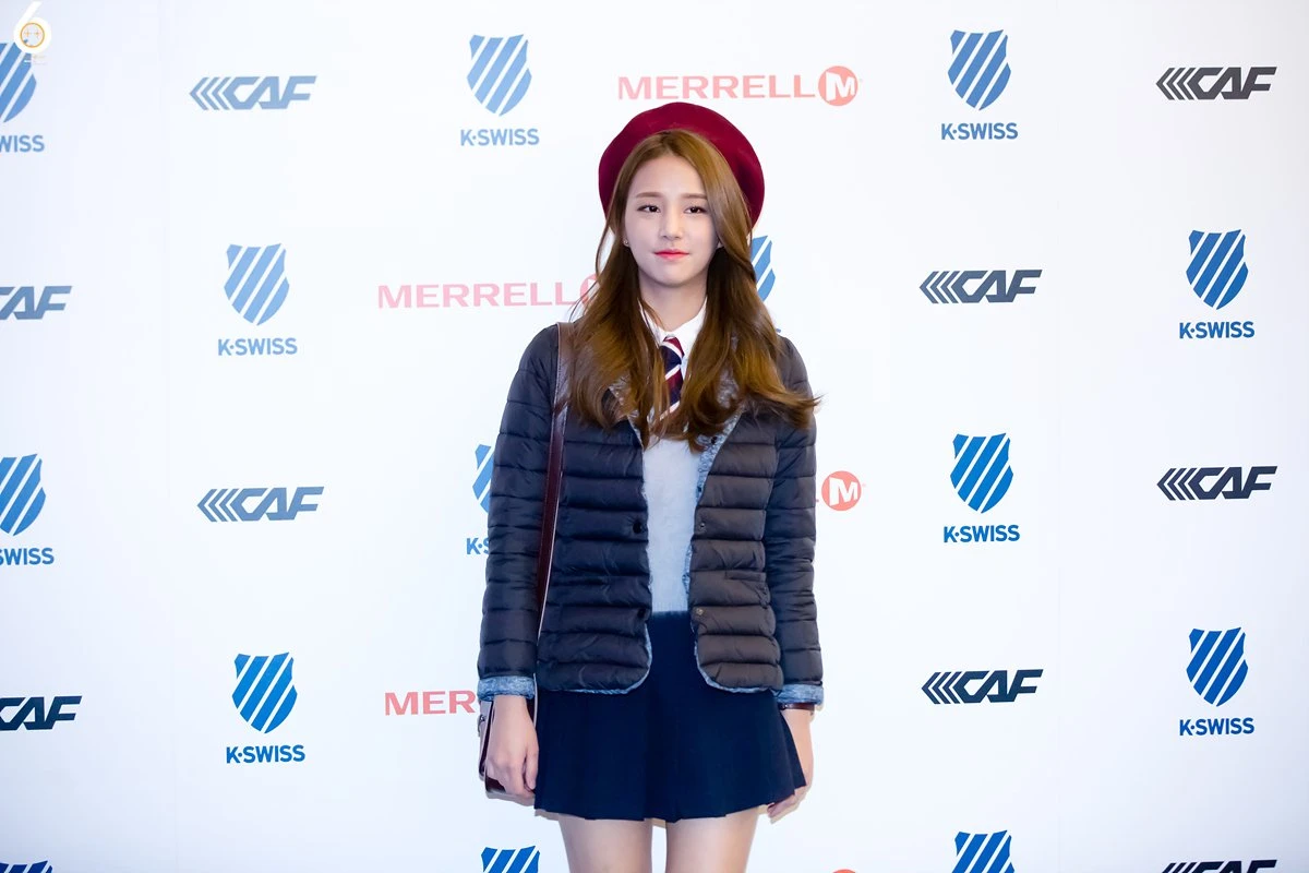 Solbin