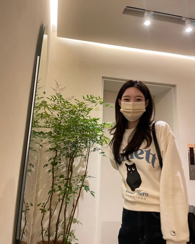 Chaeyeon