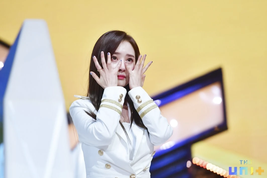 Woohee