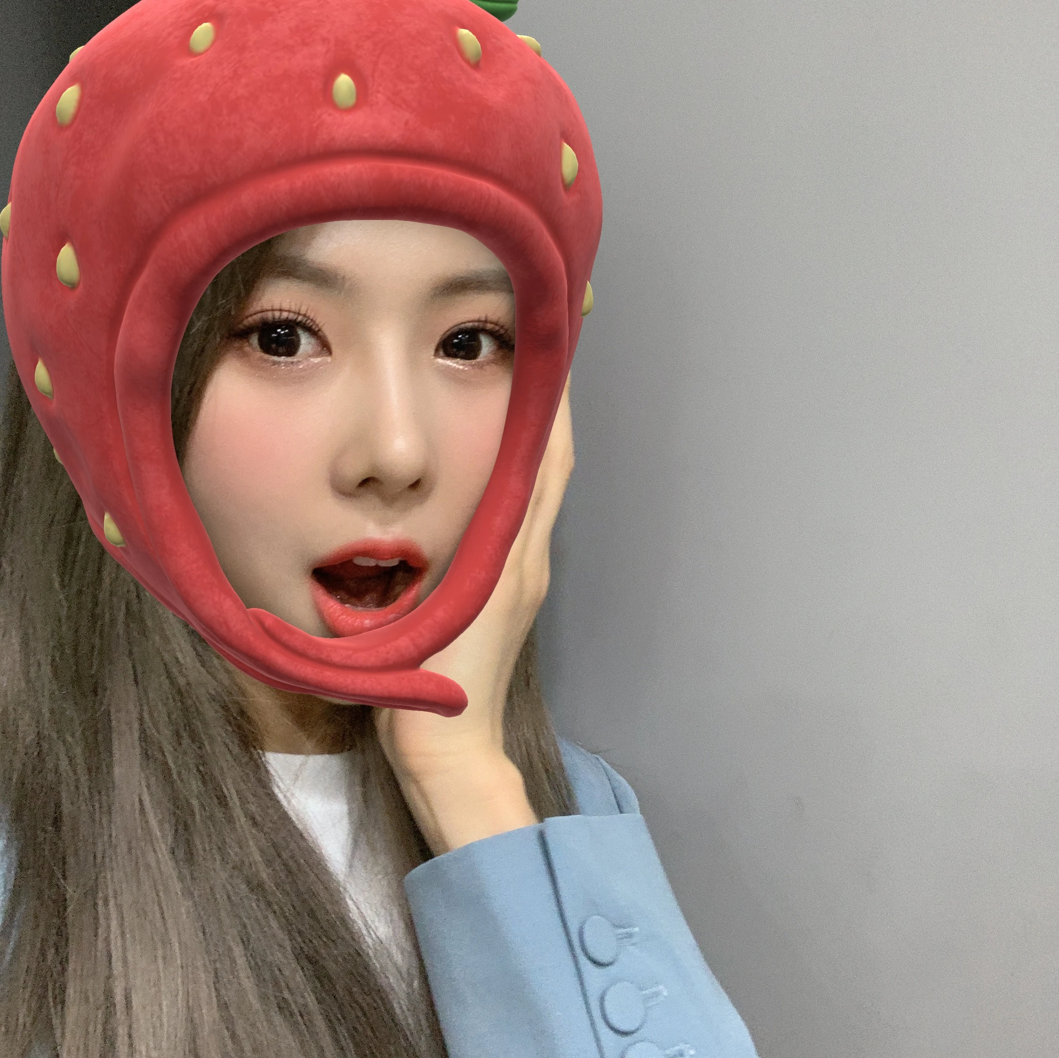 Yoohyeon