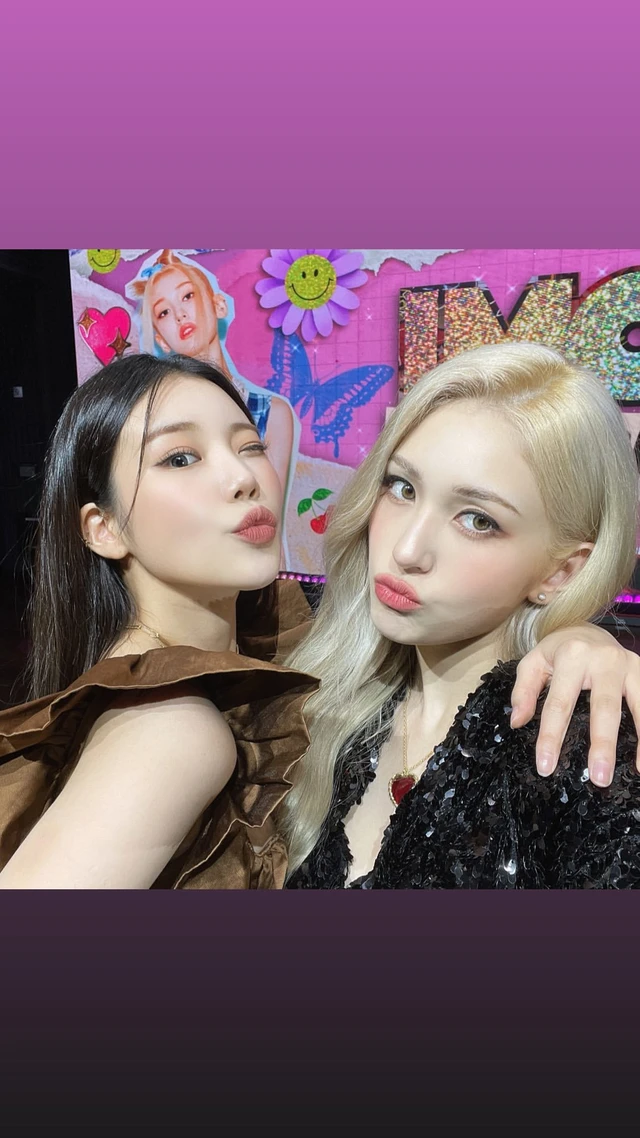 JooE