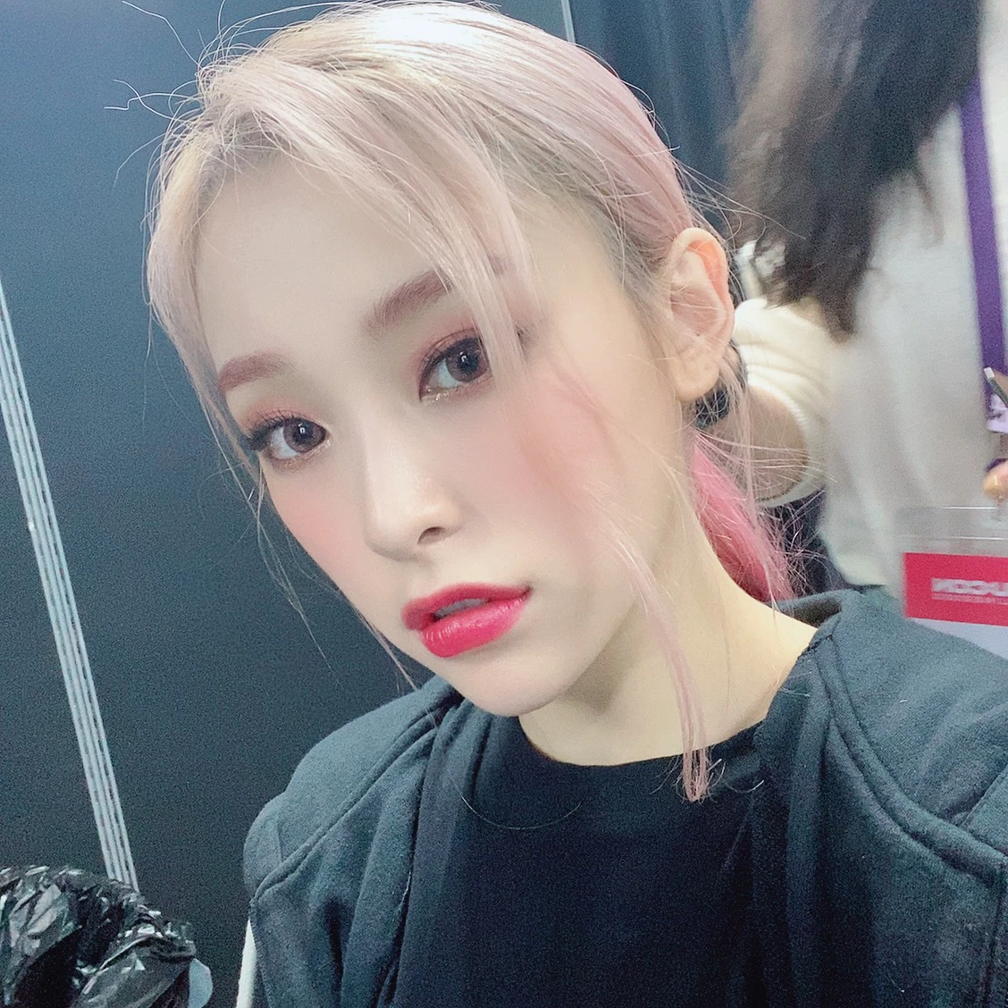 Gahyeon