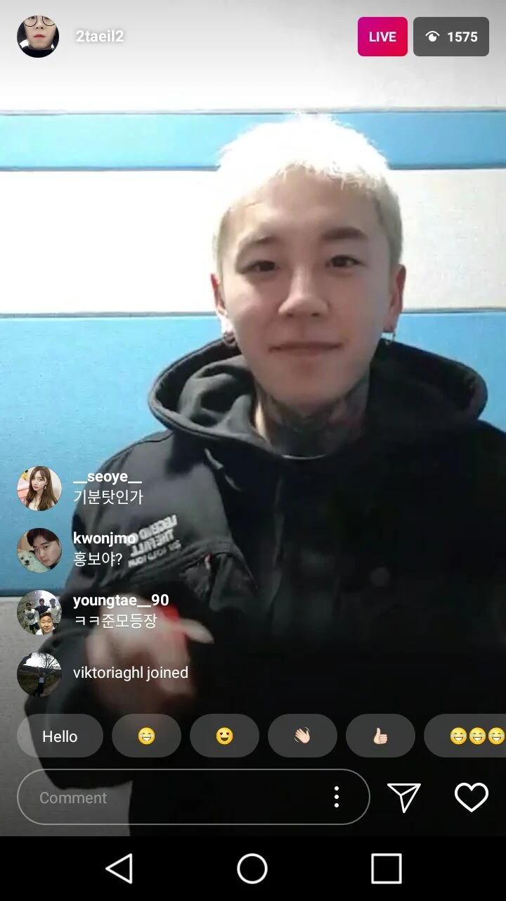 Taeil