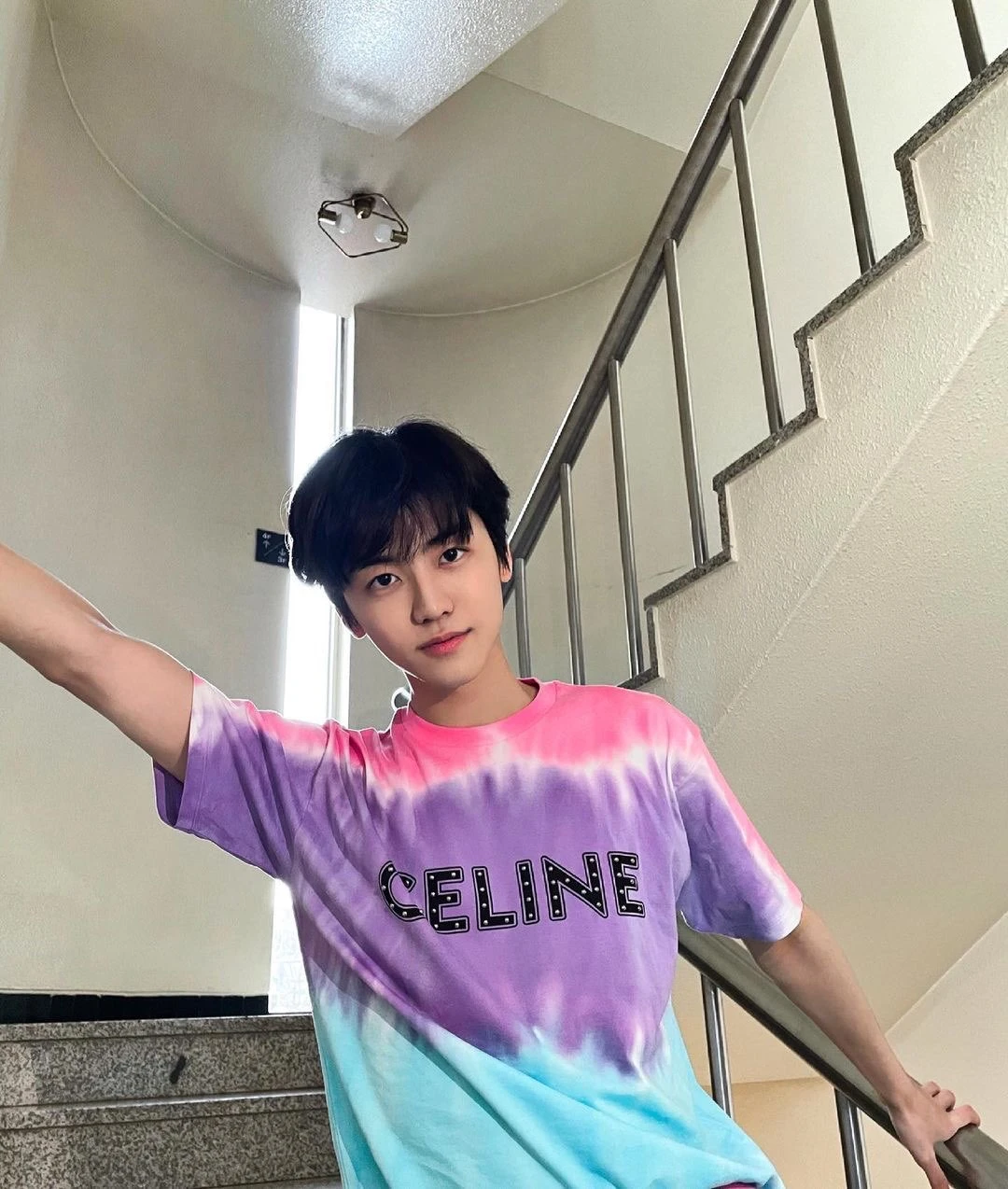 Jaemin