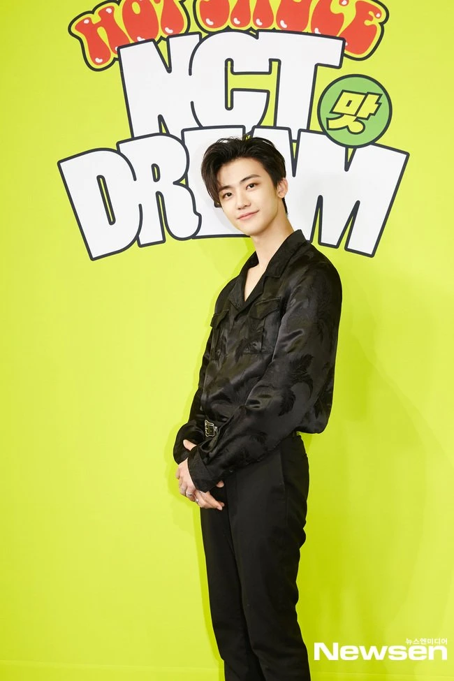 Jaemin