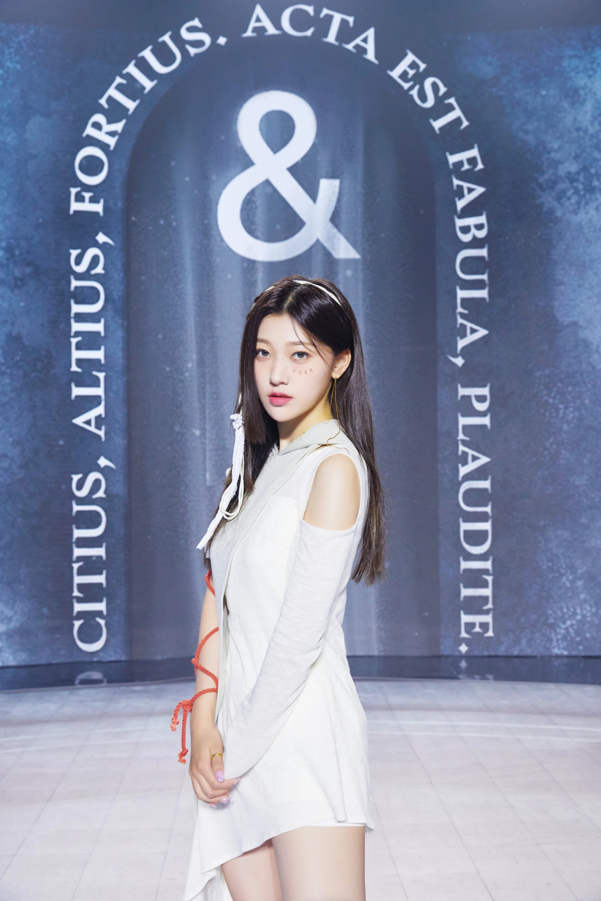 Choerry