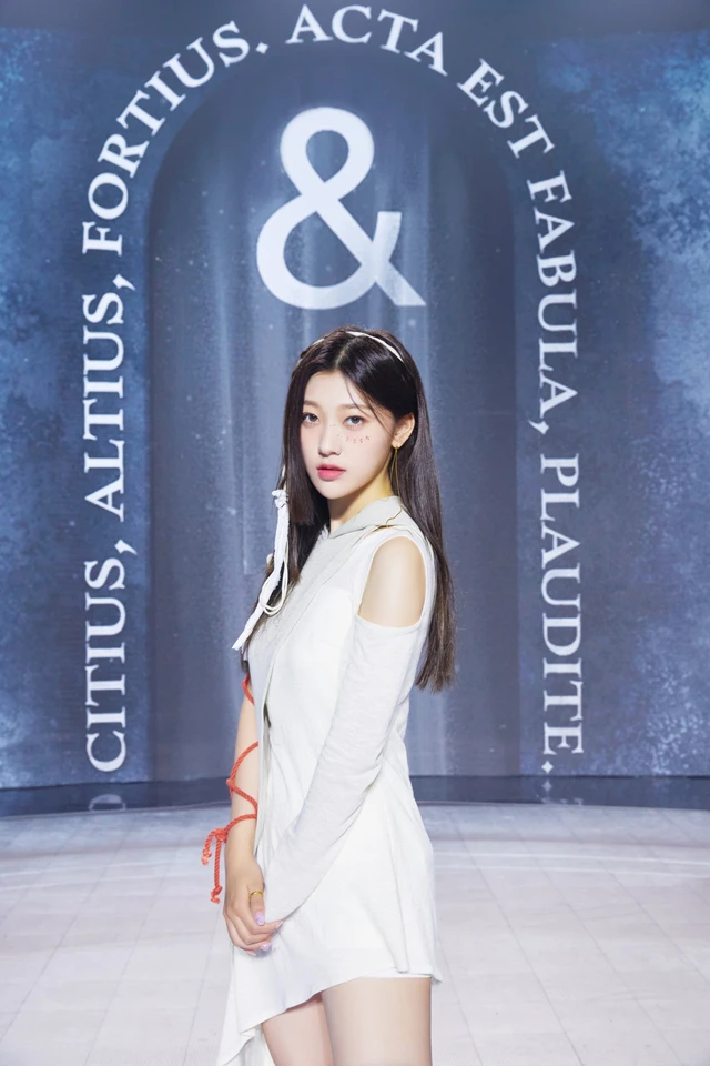 Choerry