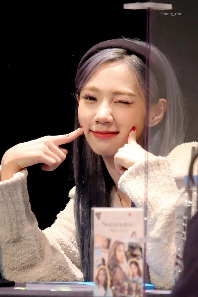 Yeoreum