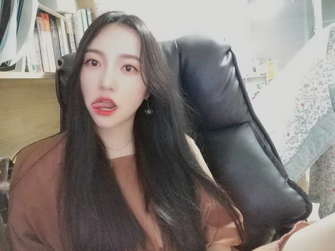 Eseul