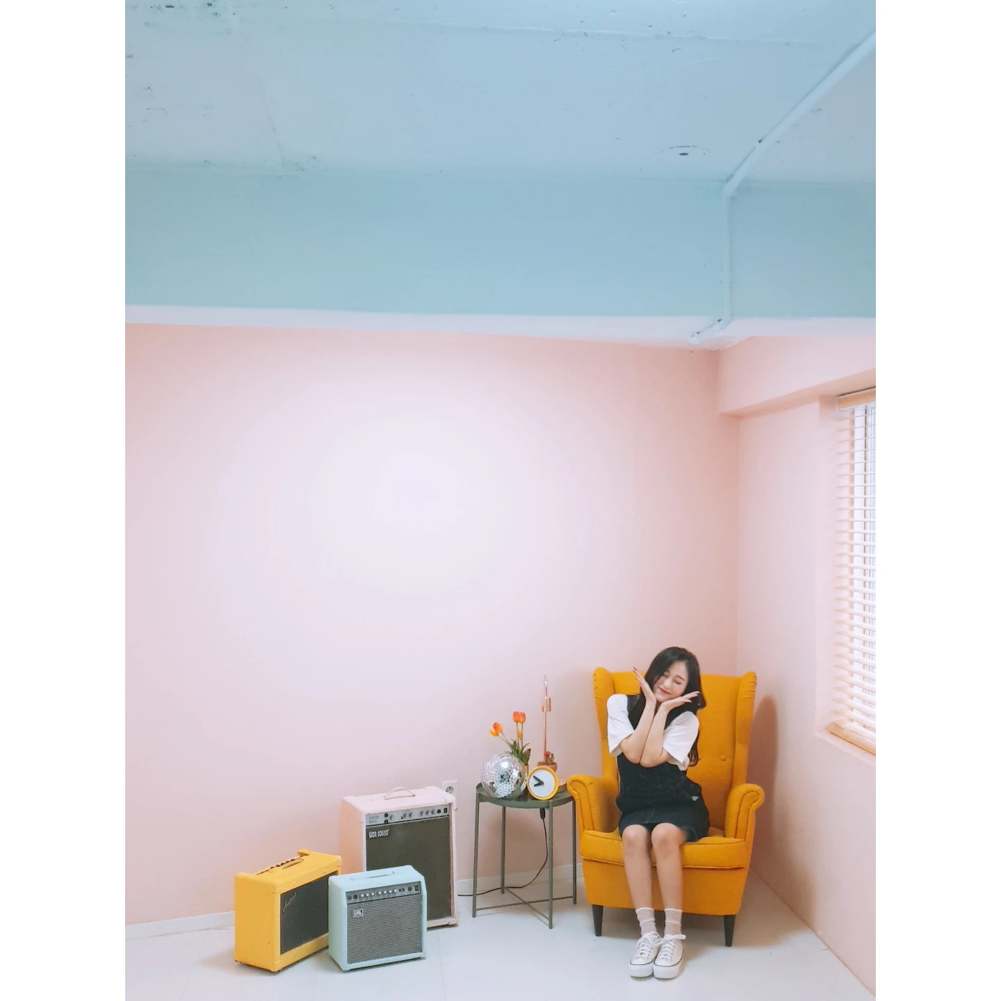 Gahyeon