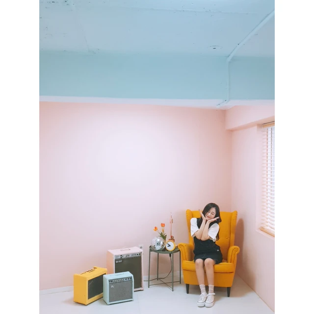 Gahyeon