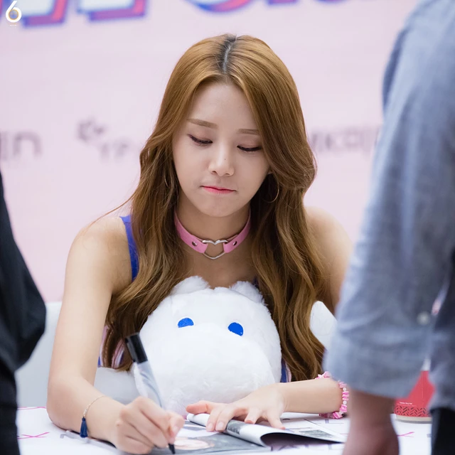 Solbin