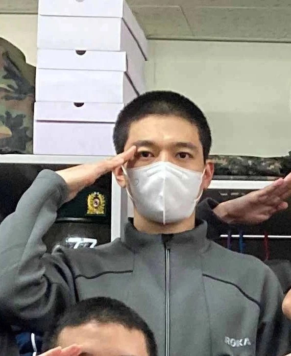 Sungjin