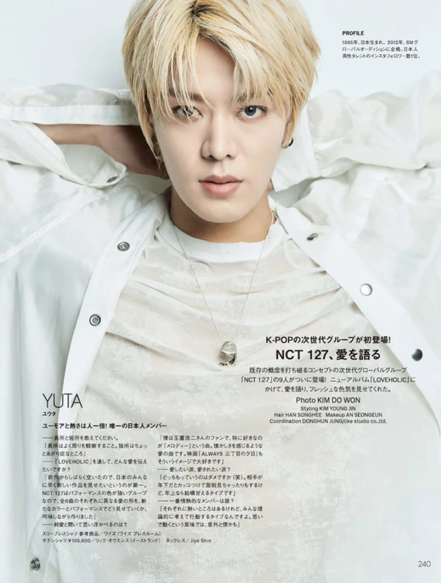 Yuta