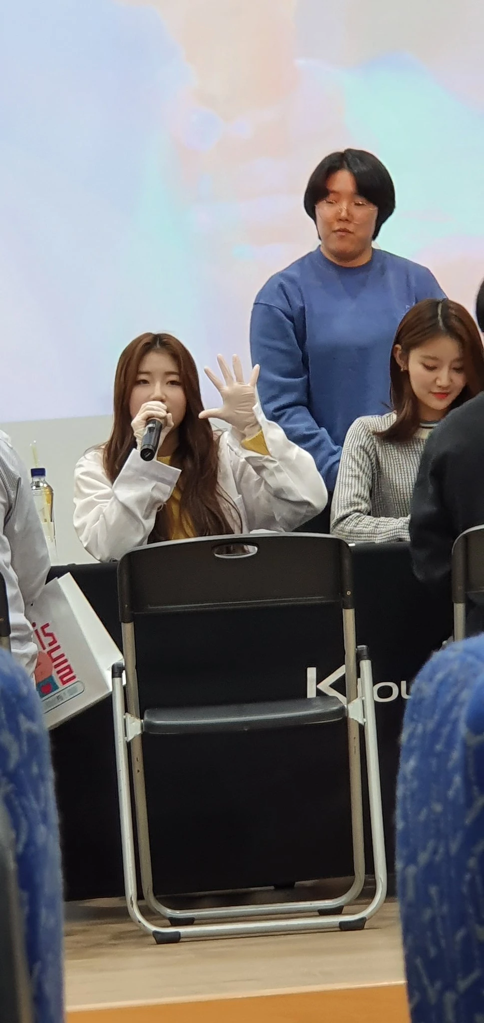 Minseo