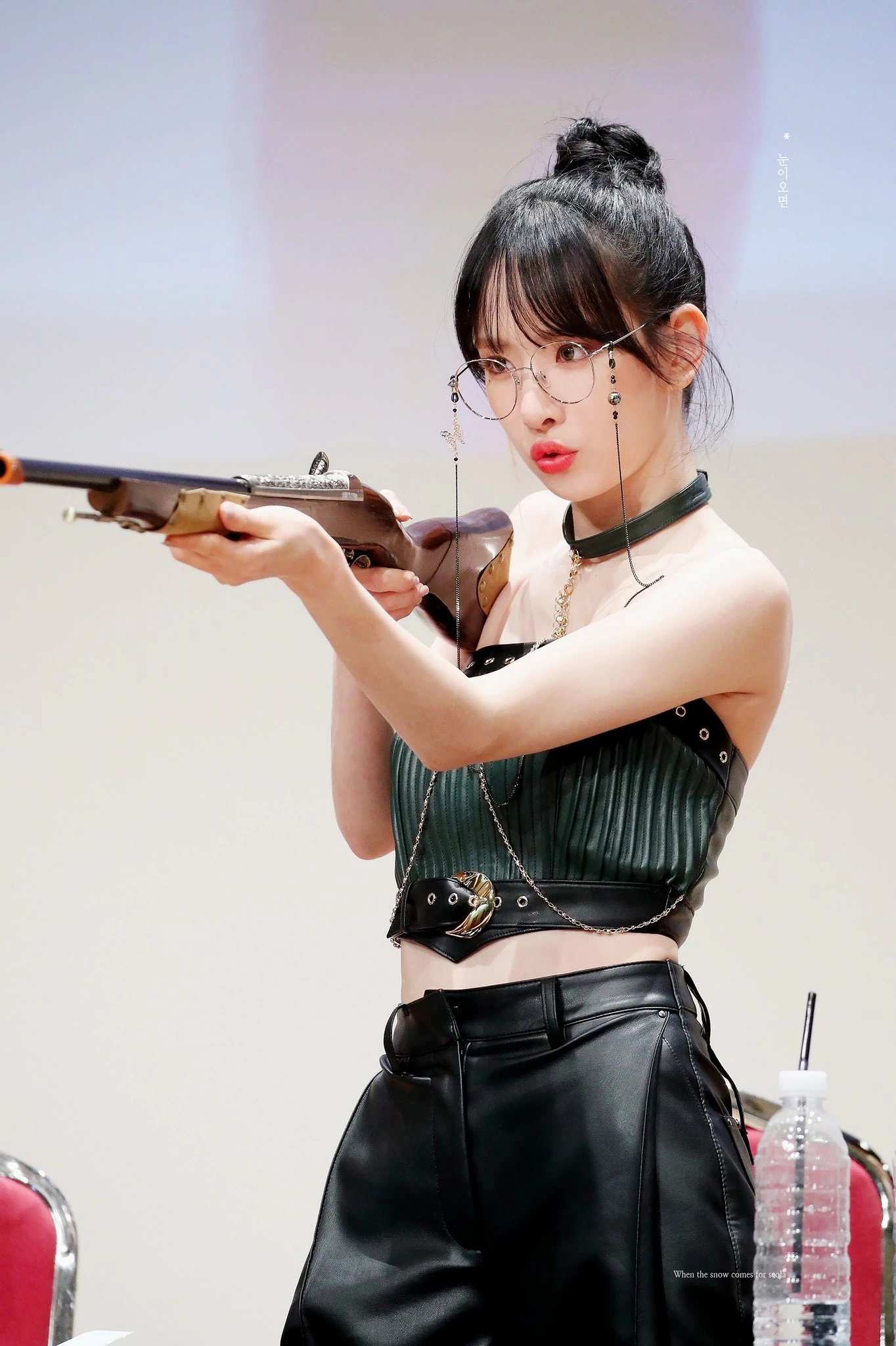 Seola