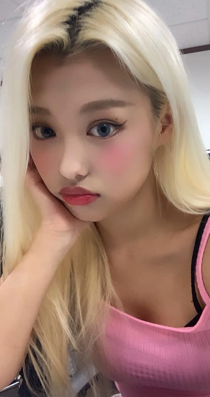 Ahin