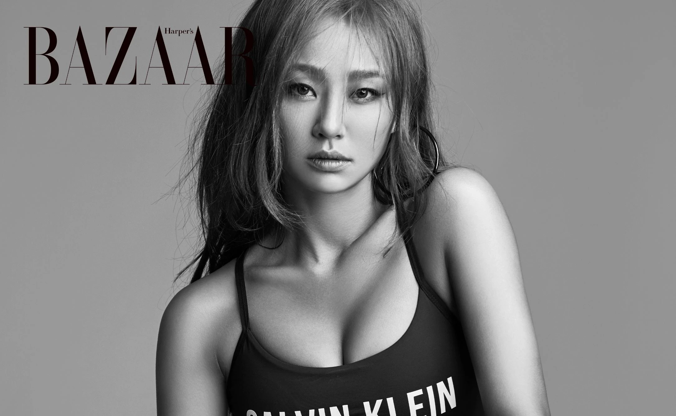 Hyorin