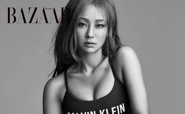 Hyorin