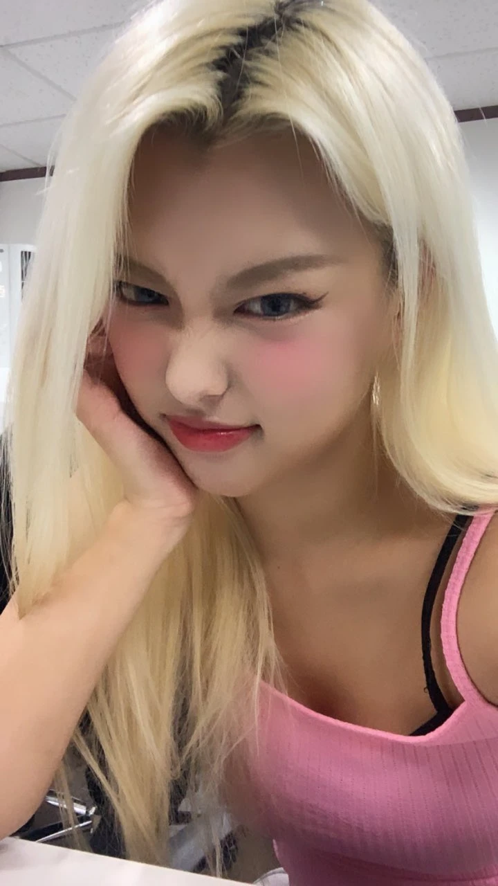 Ahin