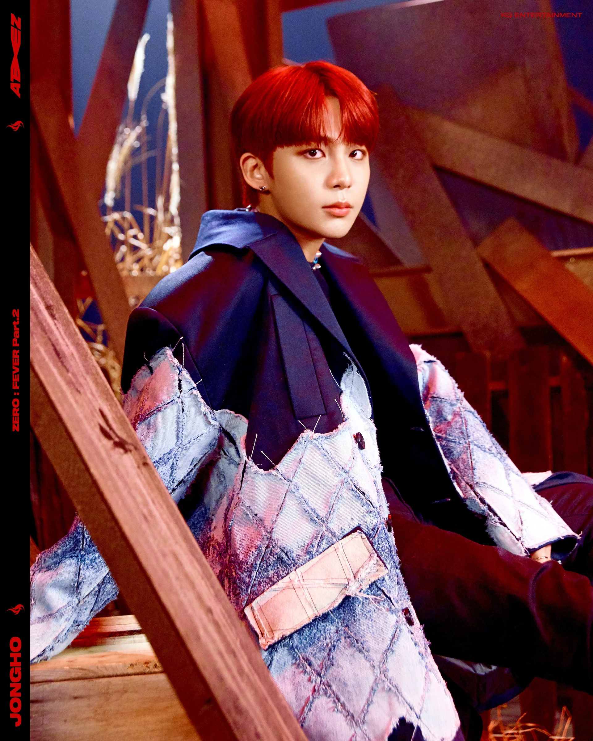 Jongho