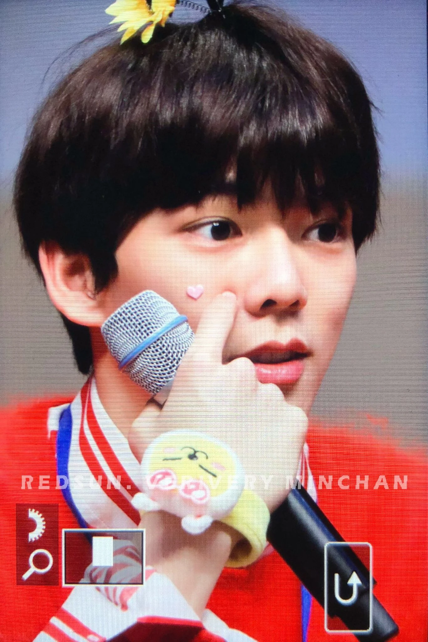 Minchan