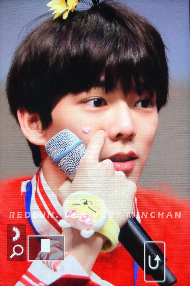 Minchan