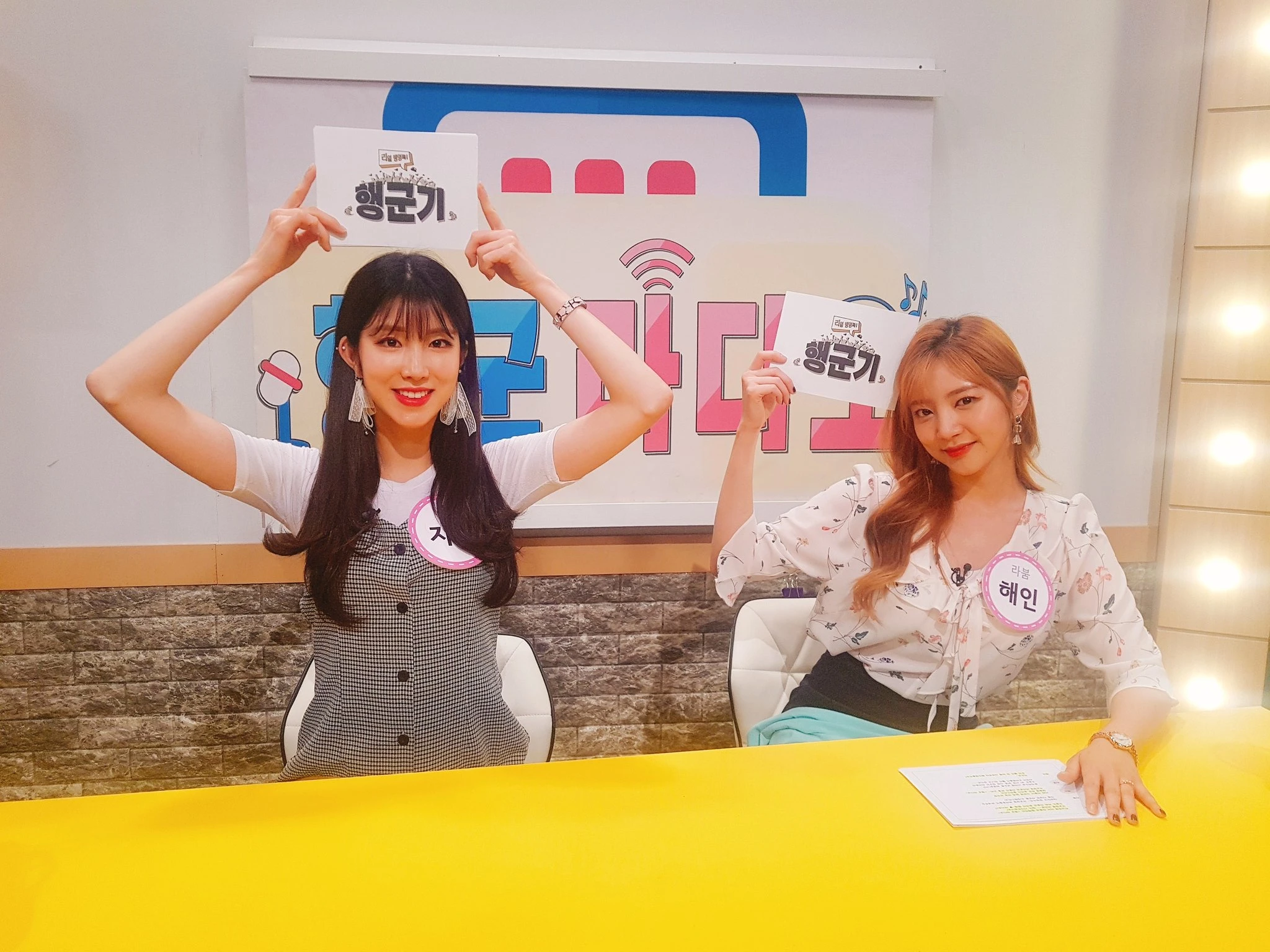 ZN