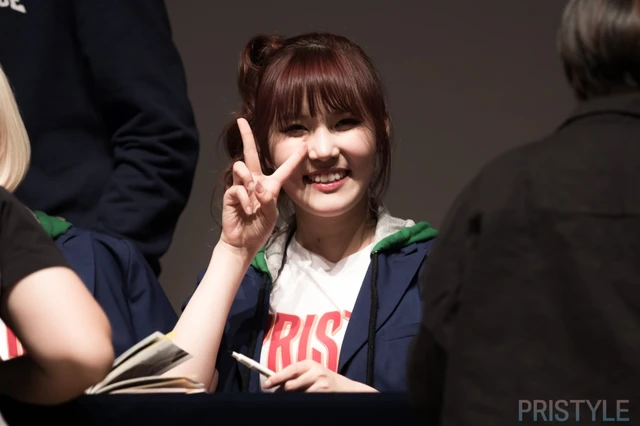 Yehana