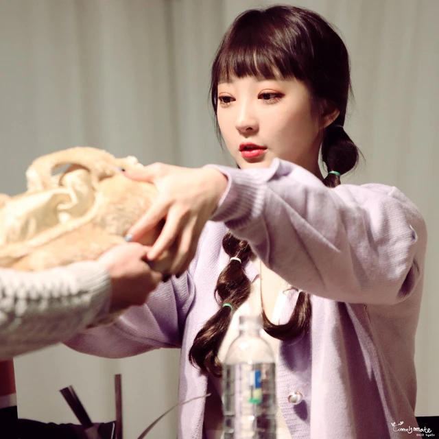 Hyerin