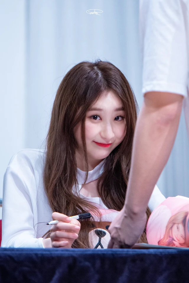 Chaeyeon