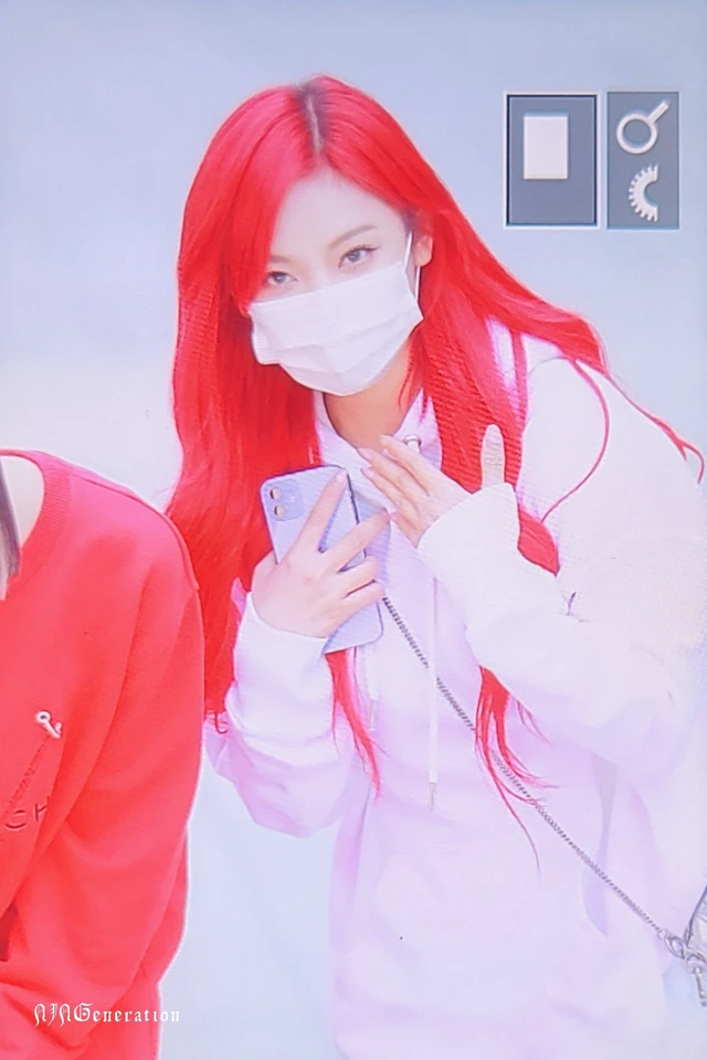 Ningning