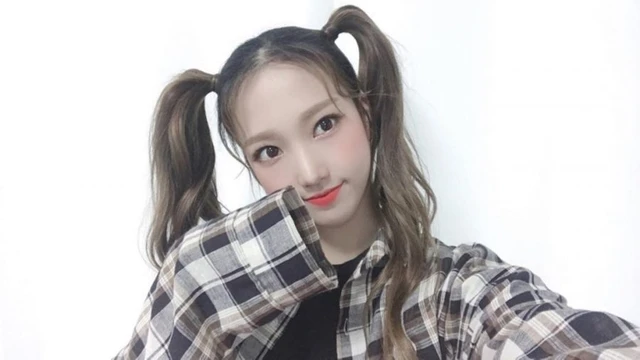 Sua