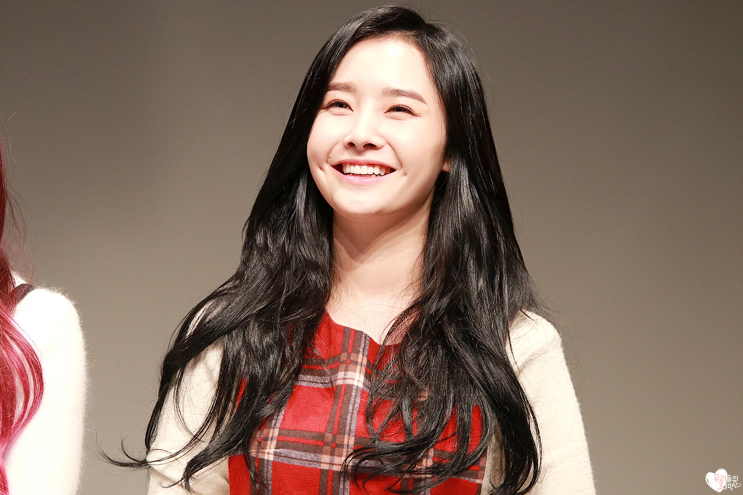 Woohee
