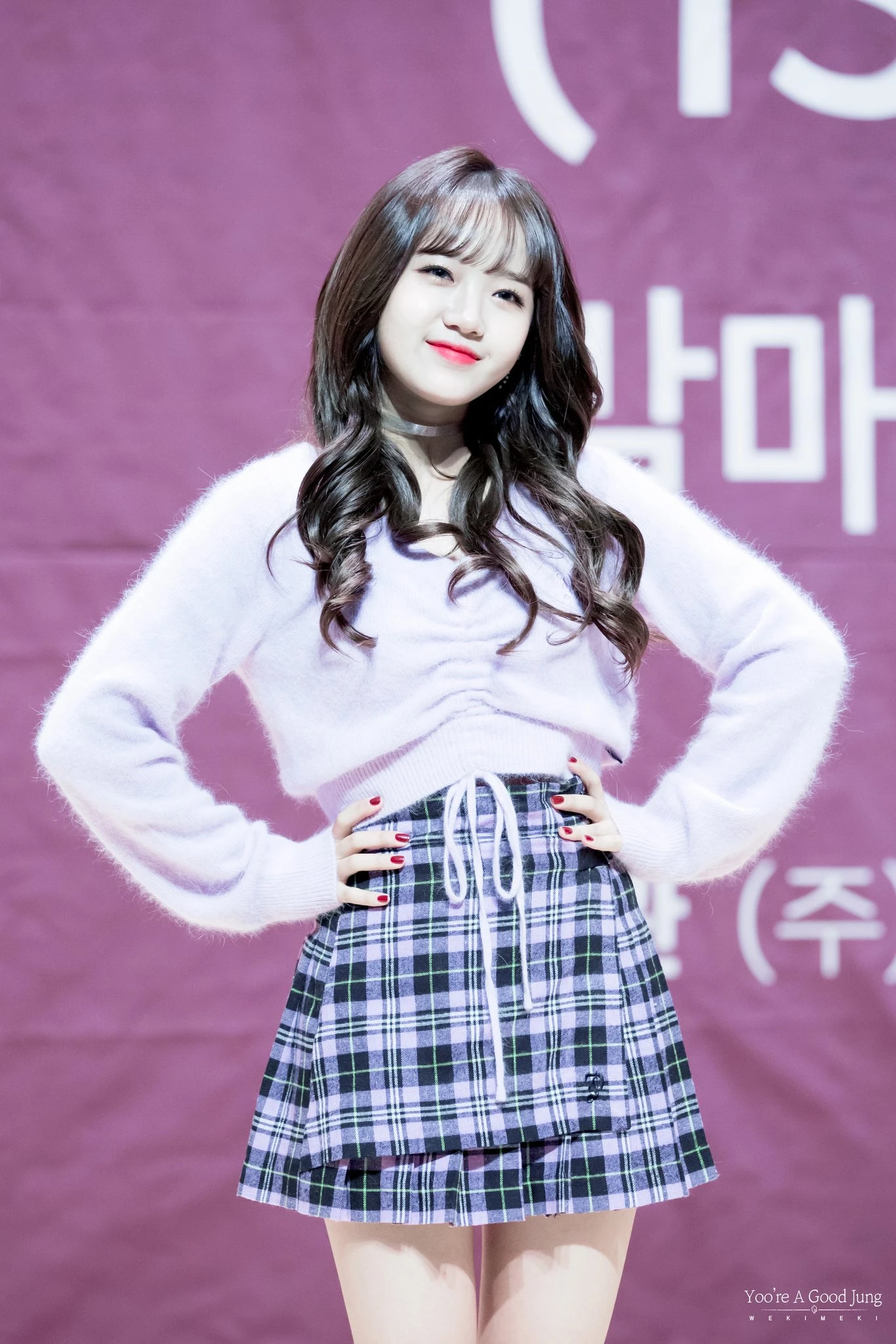 Yoojung