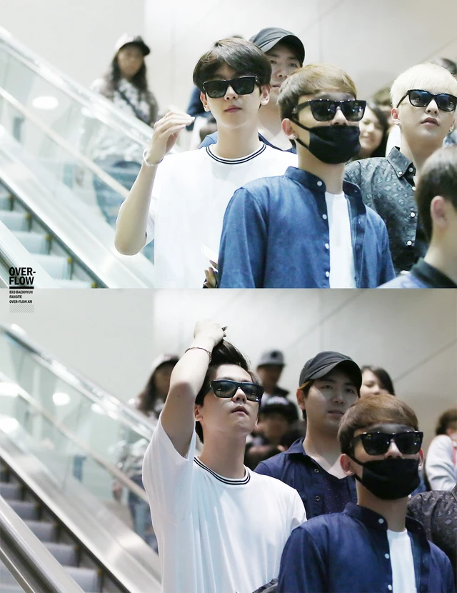 EXO